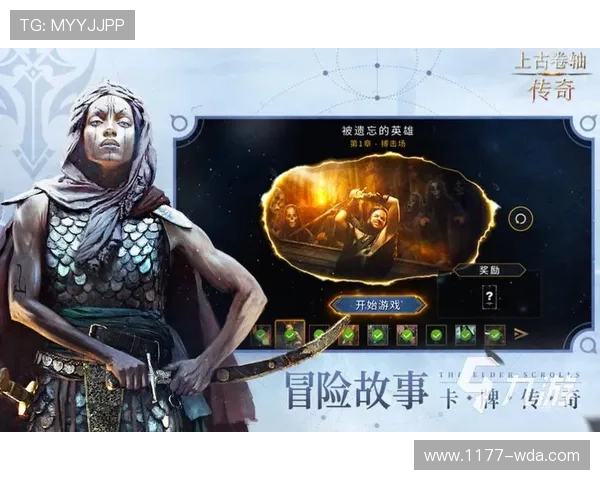 九游游戏盒子官网入口官方最新版本下载安装步骤详解