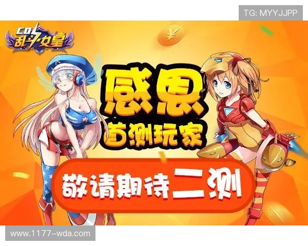 九游登录入口网页版官方入口地址及最新登录指南帮助玩家快速进入游戏体验