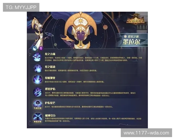 九游网官网如何快速注册账号并享受优质的游戏社区交流与互动