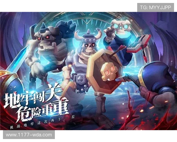 J9九游电子游戏平台的安全保障措施与用户隐私保护策略分析