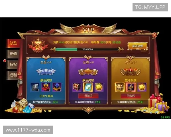 九游会会员尊享特权全面解析助你轻松提升游戏体验与福利