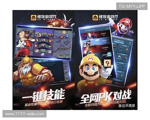 九游网址娱乐平台提供最全面的游戏资源和安全保障让你畅享极致游戏体验